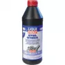 Масло трансмиссионное полусинтетическое LIQUI MOLY Hypoid-Getriebeoil TDL 75W90 GL4 GL5 3945 (1л) 