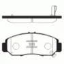 Колодки тормозные дисковые передние Sangsin Brake SP2012