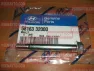 Болт металлический Hyundai Kia 5816332000