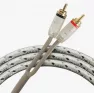Кабель KICX FRCA02M-Y-межблочный для подключения акустики (0,2м)