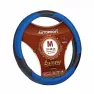 Оплётка руля AUTOPROFI AP-1010 BK/BL(M) кожа, 3 цв. вставки из PU кожи /черный-синий/