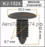 Клипса крепежная Masuma KJ1524