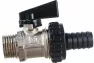 Кран сливной 1/2" (без заглушки) (VT.430.N.04)
