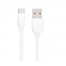 Кабель BOROFONE BX14 USB+Type-C 3А 1м /белый/