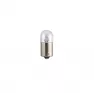 Лампа накаливания Philips 12821CP R5W 12V 5W BA15s (уп. 10шт)