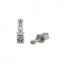 Лампы светодиодные головного света SVS H3 3570CSP/3000Lm/6000K/12V/30W кулер (компл. 2шт)