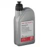 Масло трансмиссионное Febi SAE 75W-90 (GL-5) 32590 жёлтое (1л)