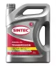 Масло трансмиссионное Sintec TM-5 80W90 API GL-5  4л