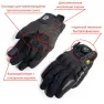 Мотоперчатки дорожные "KOMINE" GK-164 Red size L