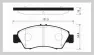 Колодки тормозные SANGSIN BRAKE SP2032 передние