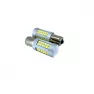 Лампы светодиодные 12-24V T25 72SMD 3030 20W CANBUS AMBER 1конт. со смещ.цок PROSVET (компл. 2шт)