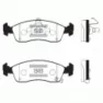 Колодки тормозные передние кт Sangsin Brake SP1673