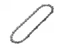 Цепь CHAMPION 14" 3/8" - 1,3 - 50 PRO (L)  A050-L-50E