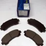 Колодки тормозные SANGSIN BRAKE SP1409