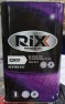 Масло трансмиссионное RIXX CDTF 4л