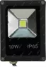Прожектор светодиодный LPR-10- 6500К-M ЭРА