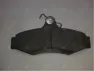 Колодки тормозные Sangsin Brake SP1114