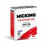 Масло моторное синтетическое Micking Gasoline Oil MG1 0W-20 SP/RC GF-6A 4л