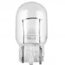 Лампа накаливания SVS 12V W21W W3x16d (уп. 10шт)