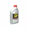 Масло моторное синтетическое Toyota 5W40 API SL/CF 0888080836 (0888080376) (1л)