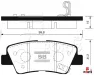 Колодки тормозные дисковые задние SANGSIN BRAKE SP1239 Hyundai Solaris 10 Sonata V KIA Soul