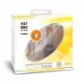 Лампы галогенные SVS Yellow 3000K 12V H27/880 27W+W5W желтые (компл. 2шт)