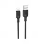Кабель BOROFONE BX113 USB+Apple 2.4А 1м черный