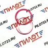 Центровочное кольцо 67.1-65.1