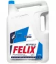 Антифриз синий FELIX G11 EXPERT 10л