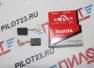 Щетки угольные 5*11*16 (пара) СВ-325 MAKITA 194074-2