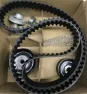 Комплект ремня ГРМ Gates K035671XS