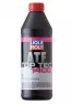 Масло трансмиссионное синтетическое Liqui Moly для CVT Top Tec ATF 1400 1л