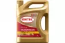 Масло трансмиссионное Sintec 75w90 API GL-4/GL-5  4л (1*4шт)