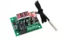 Терморегулятор 12V 20A EM-501
