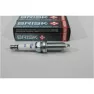 Свеча зажигания Brisk MR14LC-1 для а/м ВАЗ с дв.11182 8кл. Super R  по  шт