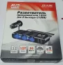 Разветвитель прикуривателя AVS CS-319 U на 3 входа+2USB 