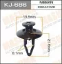 Клипса крепежная Masuma KJ686