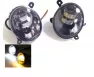 Фары противотуманные 778-YW 12V/24W  для а/м Калина, Гранта двухцветные бело-желтые (компл. 2шт)