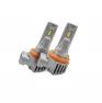 Лампы светодиодные головного света SVS H8/H9/H11 3570CSP/4000Lm/6000K/12V/35W кулер (к-т. 2шт) м
