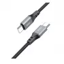 Кабель HOCO X92 Type-C +Type-C 3м 60W/черный/