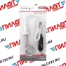 Кипятильник AutoStandart 104302 в прикуриватель Heavy Duty провод 75см 12V 120W 
