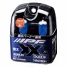 Лампы галогенные IPF H4 12V 60/80W X-5 5000K 140/180W 5х45 (компл. 2шт)