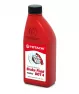 Тормозная жидкость TOTACHI NIRO Brake Fluid DOT-4 0,91 л.