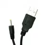 Шнур переходник USB - джек питания 2,5мм 1м