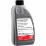 Масло трансмиссионное Febi SAE 75W (GL-4) 21829 жёлтое (1л)