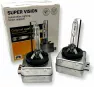 Лампы штатного ксенона SMXENON D1S (5000K) CH (компл. 2шт)