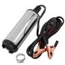 Насос для перекачки топлива BAUMAUTO (24V, 60W, 30л/мин, Ø51мм, Ø выходного отв. 19мм) BM-ST33-14