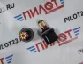 Лампа светодиодная LED PILOT 12V H27/1 57SMD белая