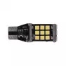 Лампа светодиодная 9-30V T15-2835-21SMD белая (уп. 50шт)
