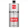 Тормозная жидкость FQ BRAKE FLUID DOT-4, 1л